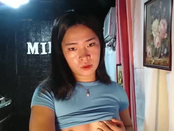 Itsmei_18 January 19, 2025 Chaturbate stream image
