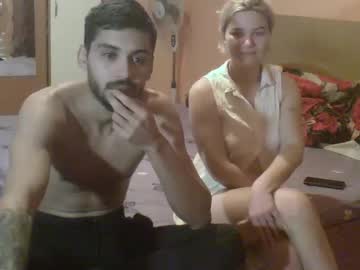 Lucy_Maxx January 19, 2025 Chaturbate stream image