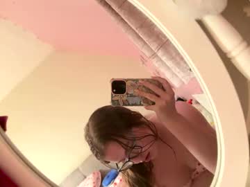 Megan2001 January 19, 2025 Chaturbate stream image