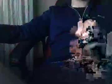 D857813 January 20, 2025 Chaturbate stream image