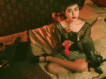 J_O_A_N January 20, 2025 Chaturbate stream image