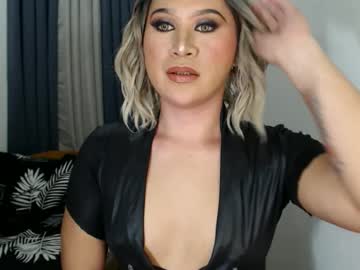 Urjerkingdoll January 20, 2025 Chaturbate stream image
