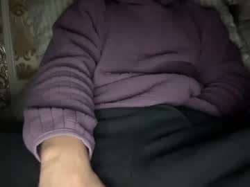 Yungbull06 January 20, 2025 Chaturbate stream image
