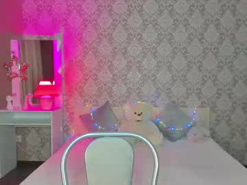 Daffi_Lamirson January 20, 2025 Chaturbate stream image