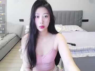 _Smileflower_ January 20, 2025 Chaturbate stream image