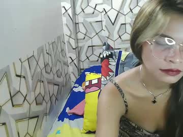 Bebelove25 January 20, 2025 Chaturbate stream image