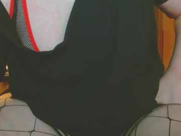 Cosmicjones88 January 20, 2025 Chaturbate stream image