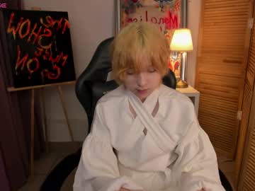 Fiamoory January 20, 2025 Chaturbate stream image