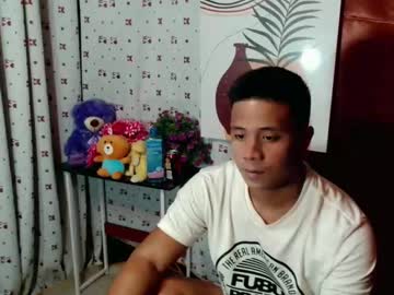 Ur_Pinoydave January 20, 2025 Chaturbate stream image