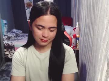 Urbbylovelyvan January 20, 2025 Chaturbate stream image