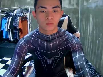 Asiancummer115697 January 20, 2025 Chaturbate stream image