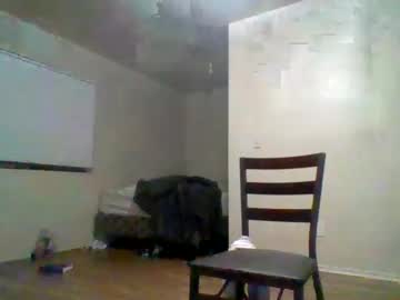 Djbignuttsbrownass24 January 20, 2025 Chaturbate stream image