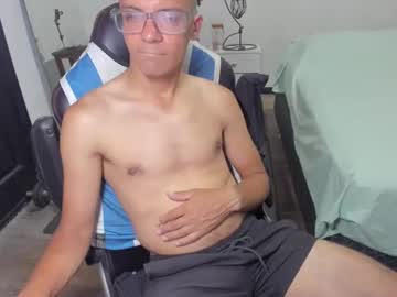 Guachin_New January 20, 2025 Chaturbate stream image