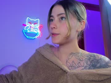 Susssan_Ferry January 20, 2025 Chaturbate stream image