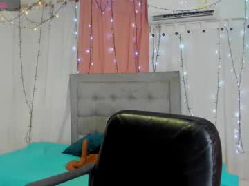 Valentina_0_ January 20, 2025 Chaturbate stream image