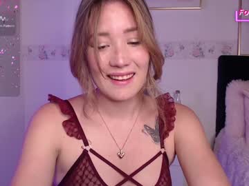 Eliih_ January 20, 2025 Chaturbate stream image