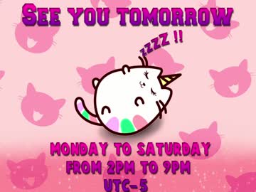 Ellen_Meow January 20, 2025 Chaturbate stream image