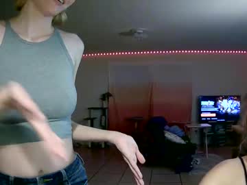 Suicunebitch January 20, 2025 Chaturbate stream image
