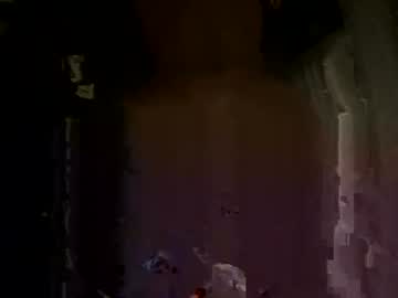 Amondirvin6 January 20, 2025 Chaturbate stream image