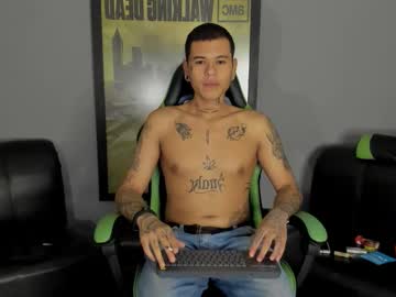 Jamesinked_ January 20, 2025 Chaturbate stream image