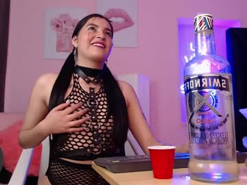 Paige_Hill_ January 20, 2025 Chaturbate stream image
