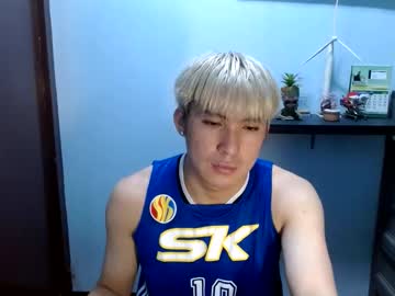 Ur_Jayqutee January 20, 2025 Chaturbate stream image