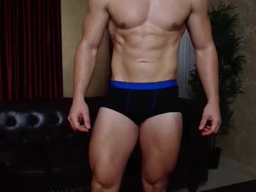 Adamjameson January 20, 2025 Chaturbate stream image