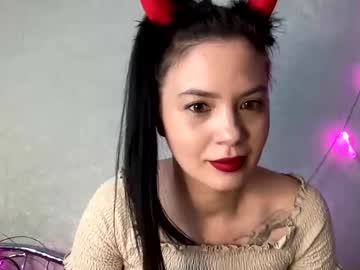 Scarletpetal January 20, 2025 Chaturbate stream image