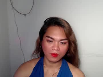 Sweeterica08 January 20, 2025 Chaturbate stream image