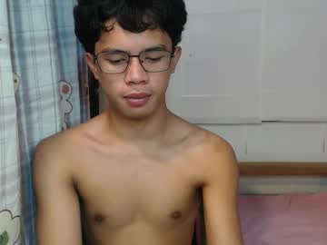 Urbbyjosh January 20, 2025 Chaturbate stream image