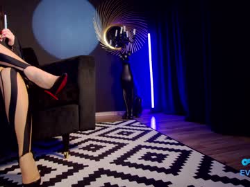 Feetgoddesss January 20, 2025 Chaturbate stream image