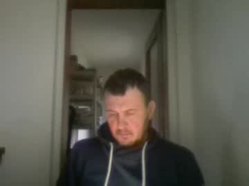 Mihamihec82 January 20, 2025 Chaturbate stream image