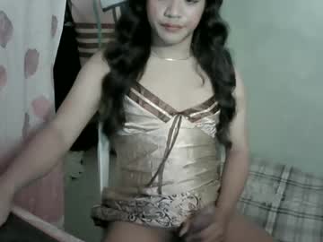 Baby_Hanabi January 20, 2025 Chaturbate stream image