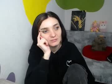 _Imaginary_ January 20, 2025 Chaturbate stream image