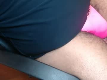 Marcof20cm January 20, 2025 Chaturbate stream image