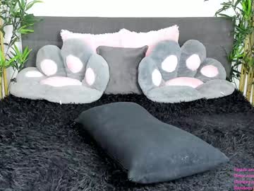Nesteacoffee January 20, 2025 Chaturbate stream image