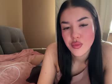 Urdevilbaby January 20, 2025 Chaturbate stream image