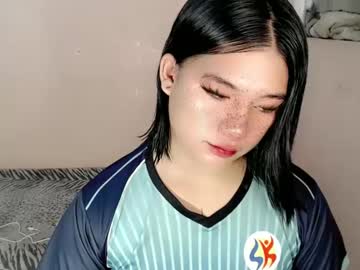 Asian_Cummerxoxo January 20, 2025 Chaturbate stream image