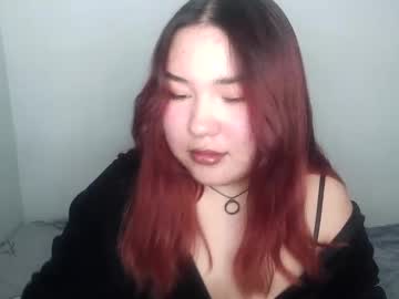Elis_Mur January 20, 2025 Chaturbate stream image