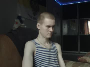 Greonn January 20, 2025 Chaturbate stream image