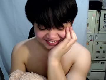 Ihma1998 January 20, 2025 Chaturbate stream image