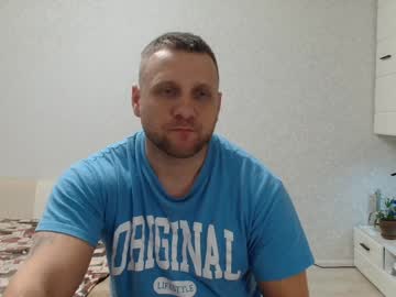 Malchyshka January 20, 2025 Chaturbate stream image