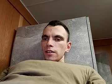 Barryxtigr January 20, 2025 Chaturbate stream image