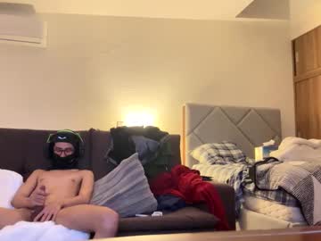 Elnano1981 January 20, 2025 Chaturbate stream image