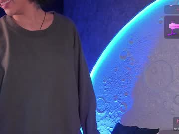 Emma_Nakamura January 20, 2025 Chaturbate stream image