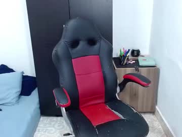 Isabella_Hots January 20, 2025 Chaturbate stream image