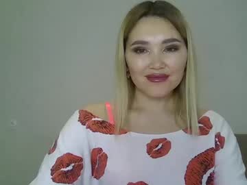 Jeuc12 January 20, 2025 Chaturbate stream image