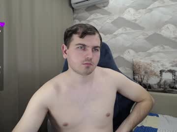 Knight_5 January 20, 2025 Chaturbate stream image