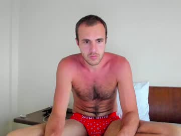 Raamos January 20, 2025 Chaturbate stream image