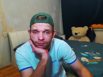 Sweet_Orange_Xxx January 20, 2025 Chaturbate stream image